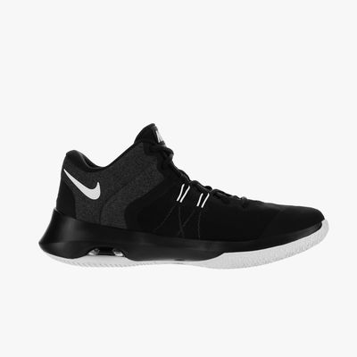 Nike Air Versitile II