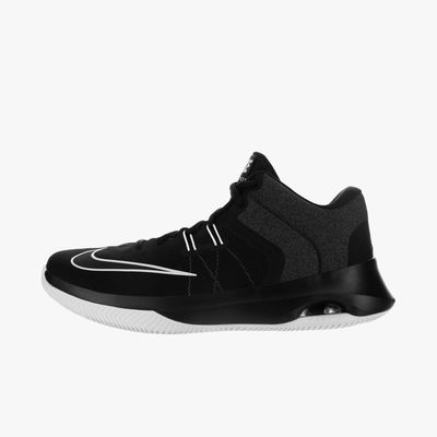Nike Air Versitile II