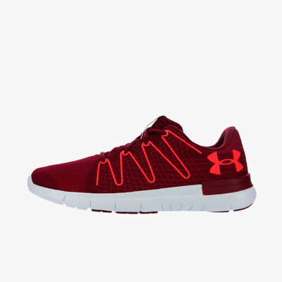 Under Armour Thrill 3