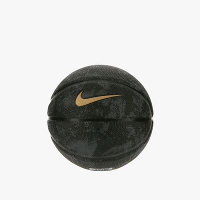 Nike Lebron Skills