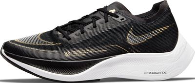 Nike Team Hustle D 8 JDI BG
