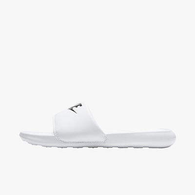 Nike Victori One