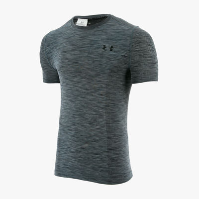 Under Armour Threadborne Seamless