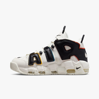 Nike Air More Uptempo 96 Trading Cards Primary Colors