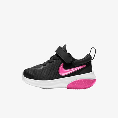 ZAP NIK CQ4398-002 NIKE PROJECT P