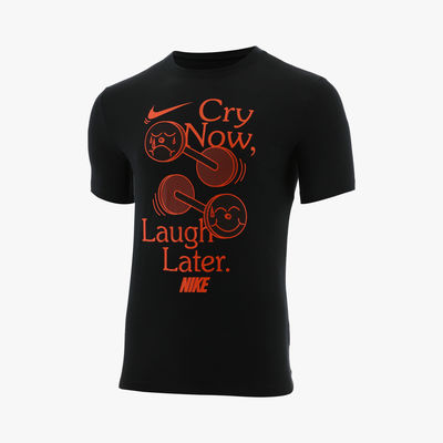 Nike Run