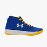 Under Armour Jet 2017