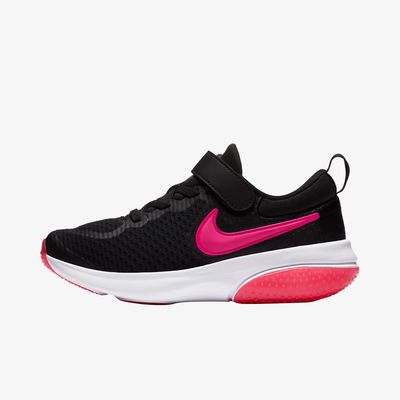 ZAP NIK CQ4396-002 NIKE PROJECT P