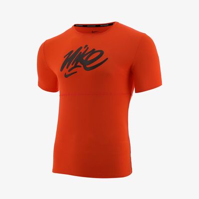 Nike Trophy