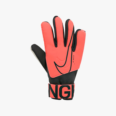 Nike Jr. Match Goalkeeper