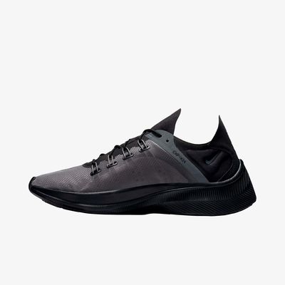 ZAP NIK AO1554-004 NIKE FUTURE FA