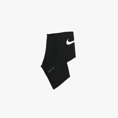 Nike Pro Ankle Sleeve 2.0
