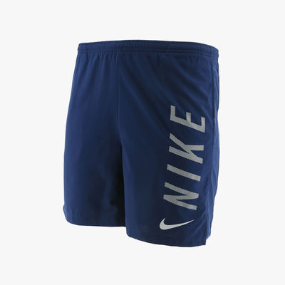 Nike Flex Challenger UL GX 1