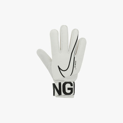 Nike Essential.