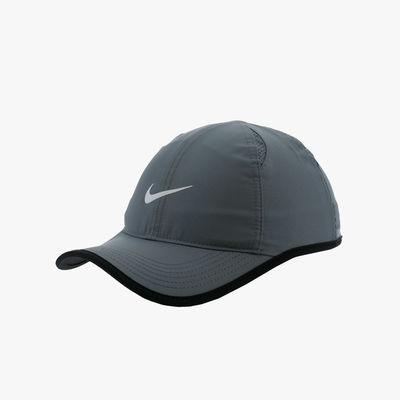 Nike Court Featherlight