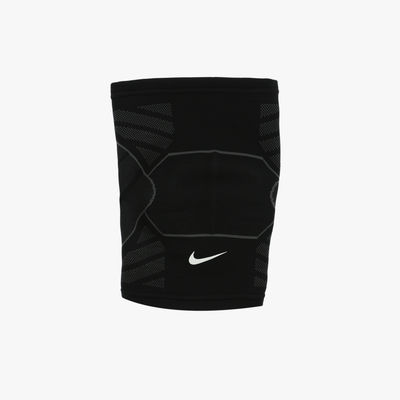 Nike Advantage Knitted Knee Sleeve