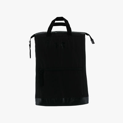 Under Armour Multi-Tasker Backpack