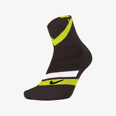 Nike Running Dri Fit Cushion