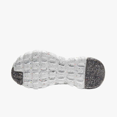 Nike Space Hippie 04