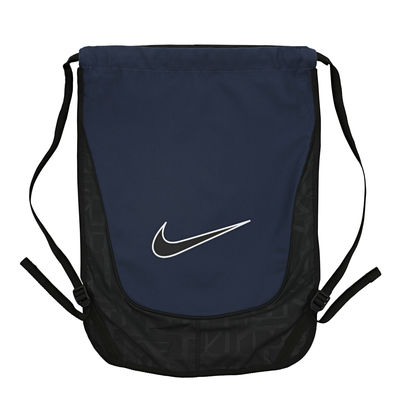 Nike Brasilia 5 Gymsack