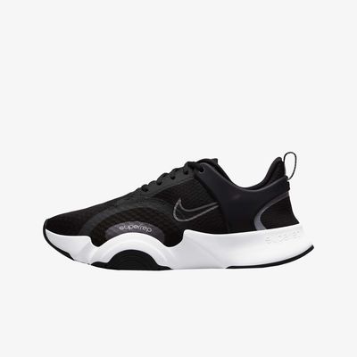 Nike SuperRep Go 2