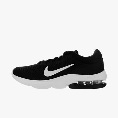 Nike Air Max Advantage