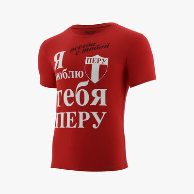 CMC DPT POLDEPPE-004 CAMISETA RUSO